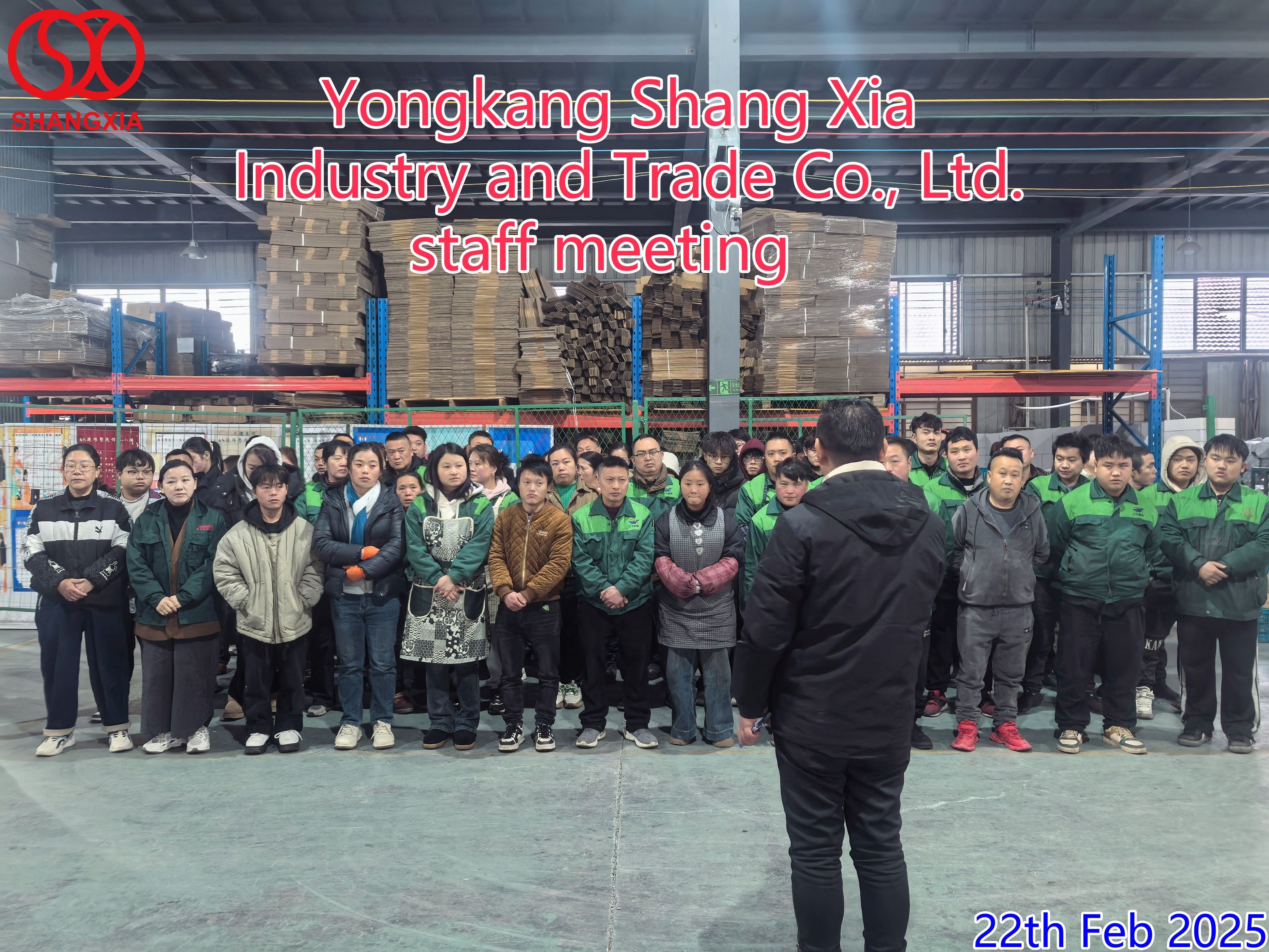 Yongkang Shang Xia Industry and Trade Co., Ltd. 2025 sestanke osebja
