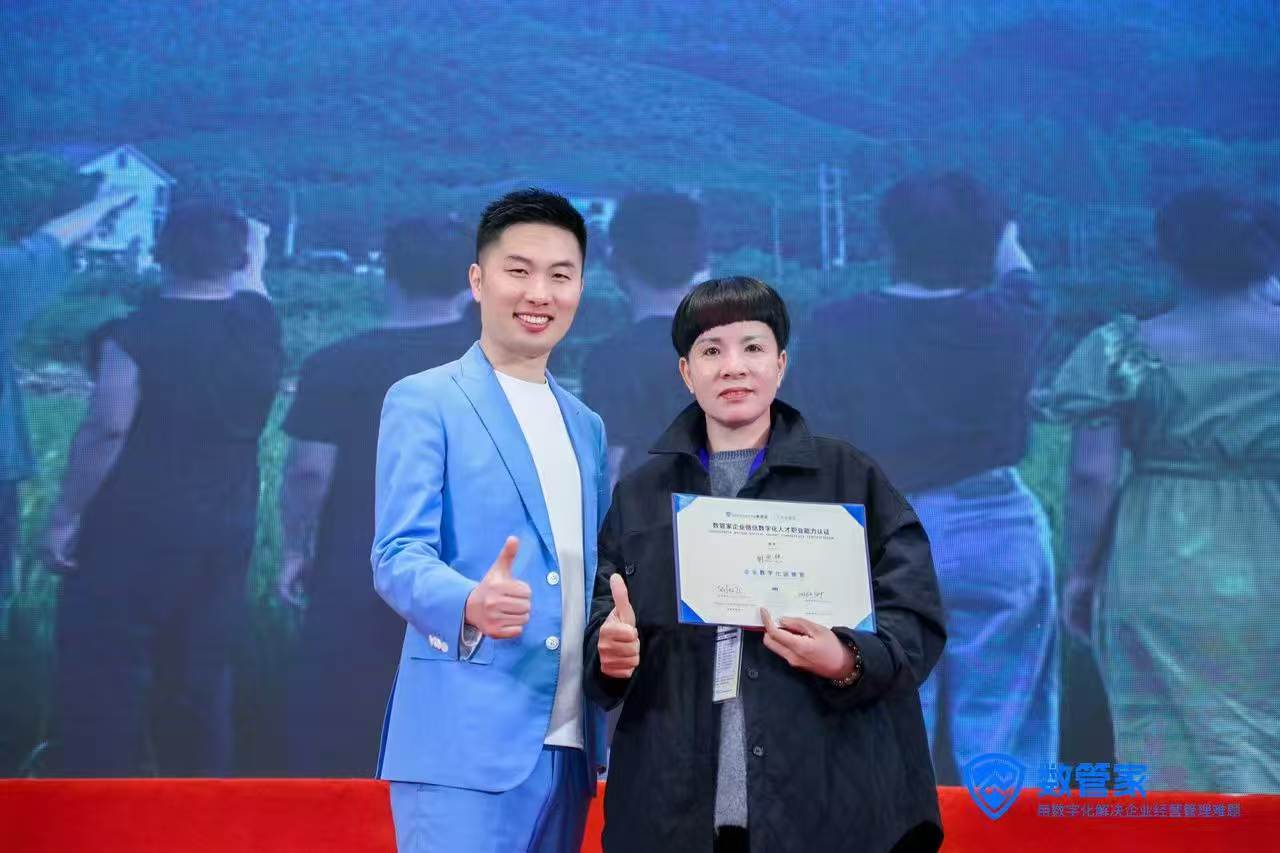 Ekipa SXJZ odpotuje v Suzhou, da bi se naučila umetne inteligence za boljše storitve za stranke